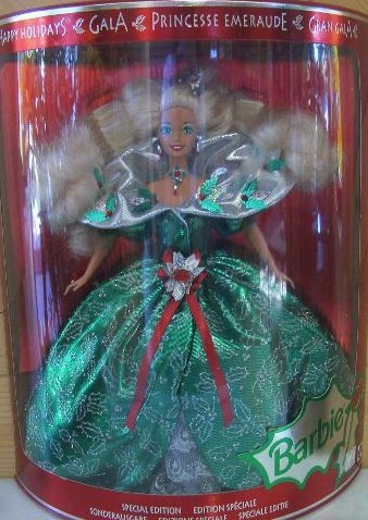 BARBIE HAPPY HOLIDAYS 1995 SPECIAL EDITION